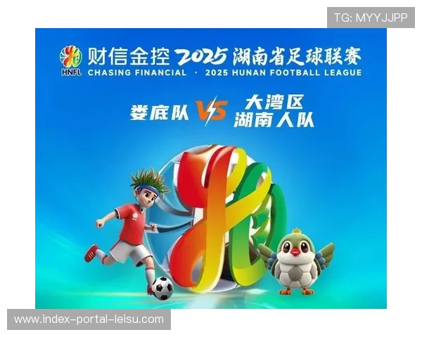 继-湘超-后,湖南又一三大球赛事-湘BA-即将开始 继-湘超-后,湖南又一三大球赛事-湘BA-即将开始